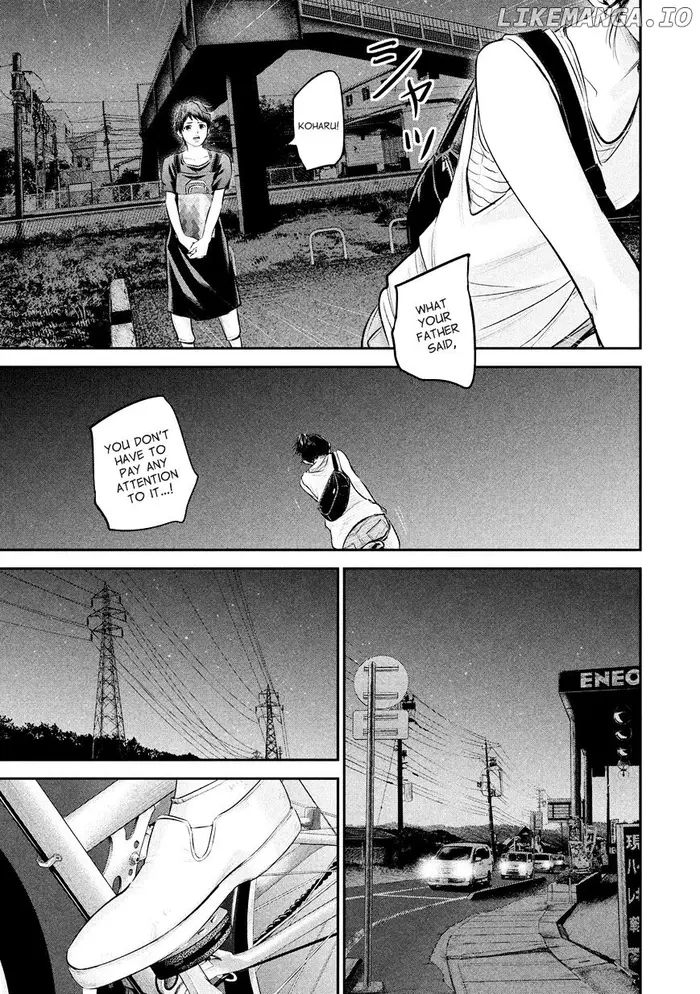 Hare Kon Chapter 58 image 20_optimized